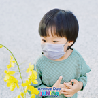MEDICOS 4-ply HydroCharge™ Surgical Face Mask - Junior