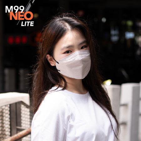 M99 NEO Lite Surgical Face Mask (Sand Grey)