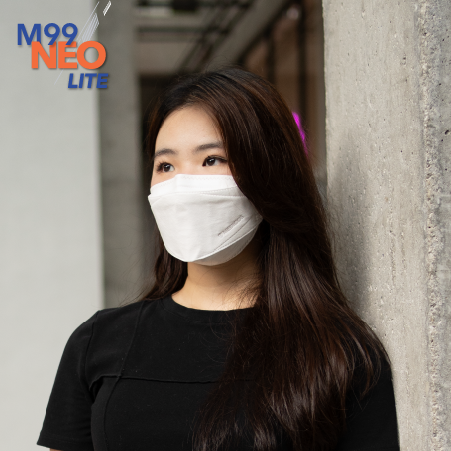 M99 NEO Lite Surgical Face Mask (White)